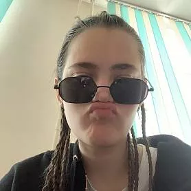 Арина  Григорьевых