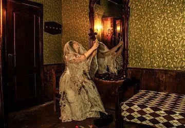 Потерянный этаж