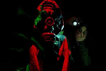 Зона отчуждения