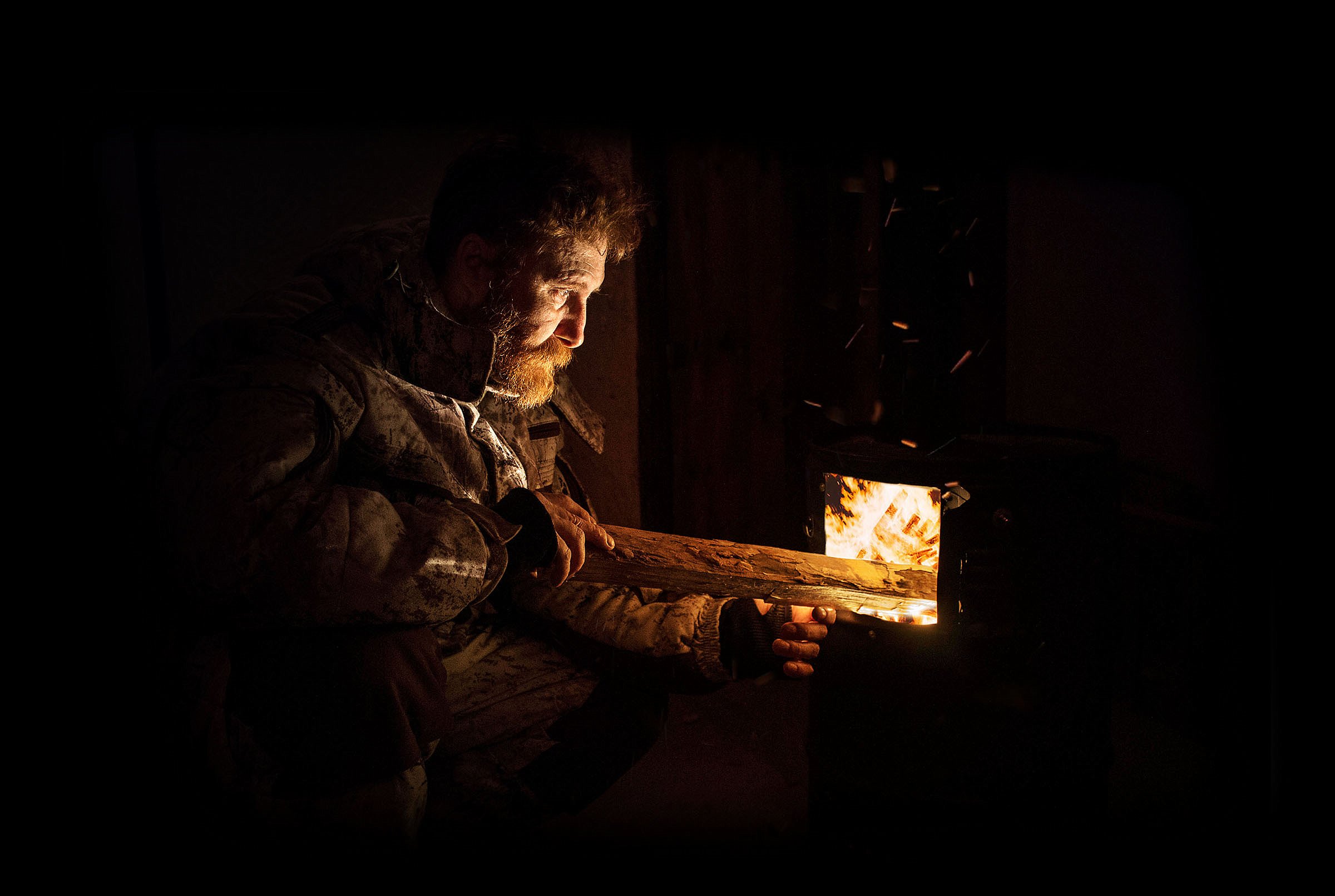 Фото квеста Полярная станция