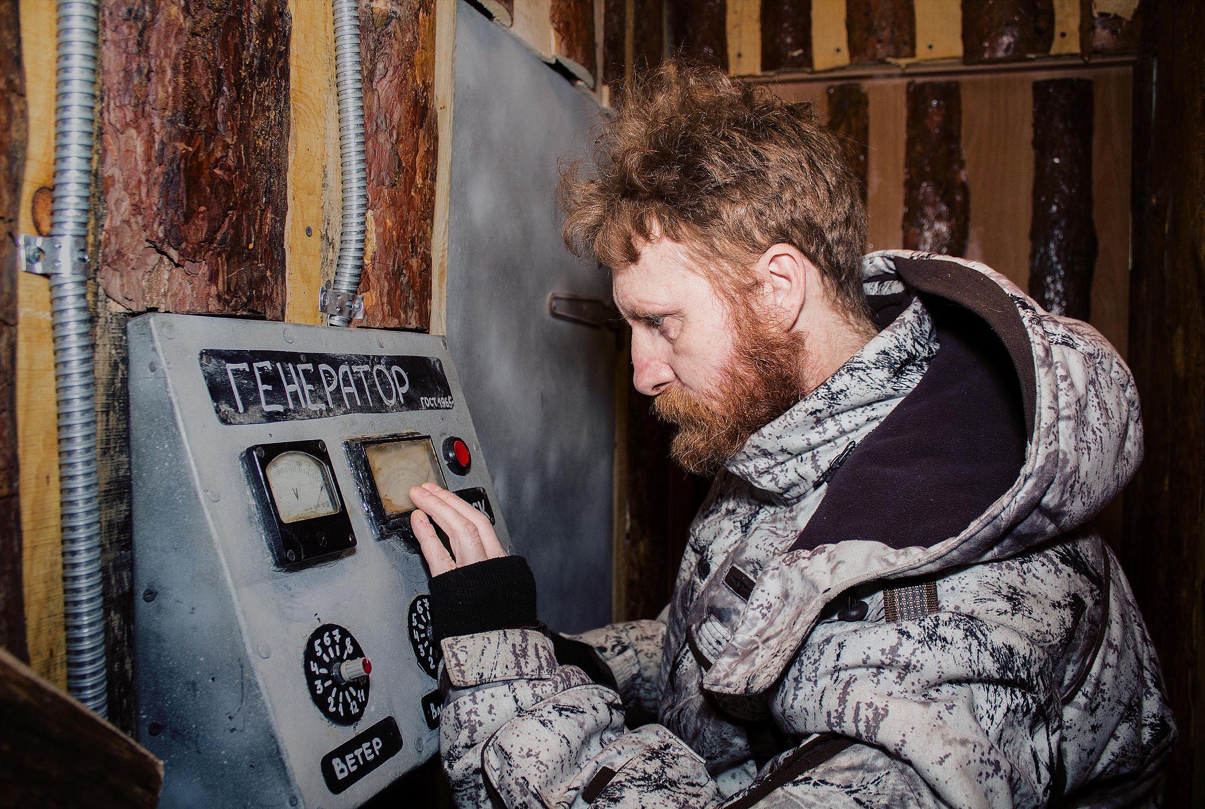 Фото квеста Полярная станция