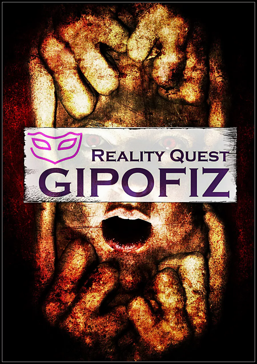 Организатор Quest Stars Gipofiz
